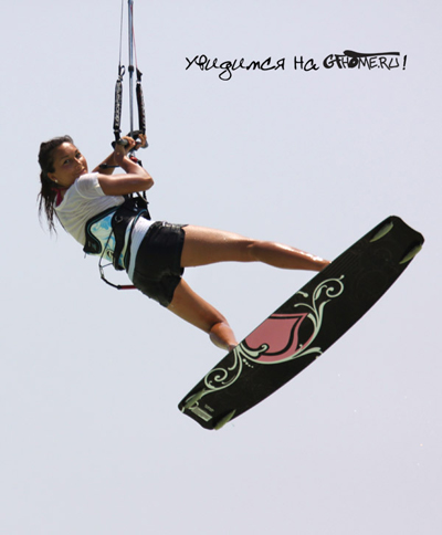 Дина Мулдашева