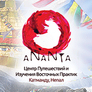 ananta180_ani2-1.gif